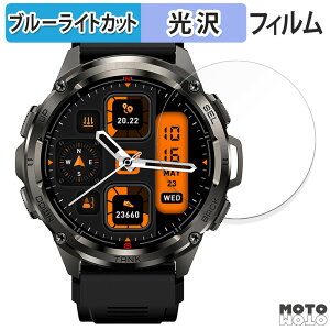 �ی�t�B���� KOSPET TANK T3 ULTRA ������ �u���[���C�g�J�b�g �t�B���� �ȖʑΉ� ����d�l ���{��