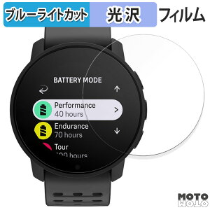 یtB SUUNTO 9 PEAK PRO  u[CgJbg tB ȖʑΉ dl {