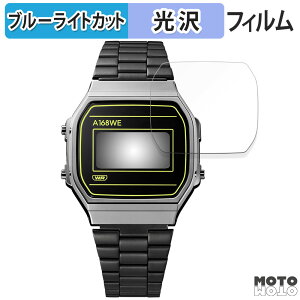 y|Cg2{z یtB CASIO CLASSIC A168WEHB-1AJF  u[CgJbg tB ȖʑΉ dl {