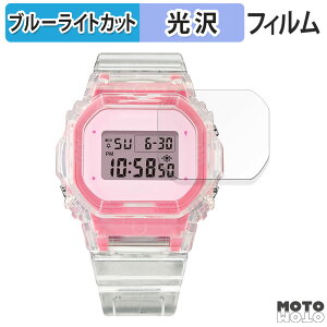 �ی�t�B���� CASIO BABY-G BGD-565�V���[�Y ������ �u���[���C�g�J�b�g �t�B���� �ȖʑΉ� ����d�l ���{��
