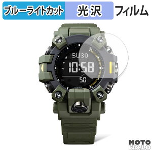 �ی�t�B���� CASIO G-SHOCK GW-9500�V���[�Y ������ �u���[���C�g�J�b�g �t�B���� �ȖʑΉ� ����d�l ���{��
