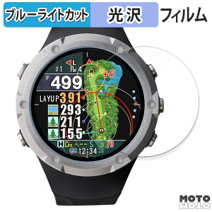 �ی�t�B���� �e�N�^�C�g Shot Navi Evolve �� ������ �u���[���C�g�J�b�g �t�B���� �ȖʑΉ� ����d�l ���{��