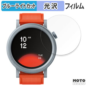 �y�|�C���g2�{�z �ی�t�B���� CMF by Nothing WATCH PRO 2 ������ �u���[���C�g�J�b�g �t�B���� �ȖʑΉ� ����d�l ���{��