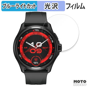 y|Cg2{z یtB Mobvoi TicWatch Pro 5 Enduro / TicWatch Atlas  u[CgJbg tB ȖʑΉ dl {