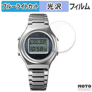 y|Cg2{z یtB CASIO TRN-50-2A / TRN-50SS-2A  u[CgJbg tB ȖʑΉ dl {