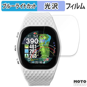 �ی�t�B���� �e�N�^�C�g Shot Navi INFINITY Touch ������ �u���[���C�g�J�b�g �t�B���� �ȖʑΉ� ����d�l ���{��