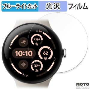 y|Cg2{z یtB Google Pixel Watch 3 ( 45mmf ) ( 4 ) u[CgJbg tB ȖʑΉ dl { O[O sNZ EHb` X[