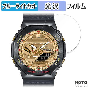 یtB CASIO G-SHOCK GBM-2100V[Y  u[CgJbg tB ȖʑΉ dl {