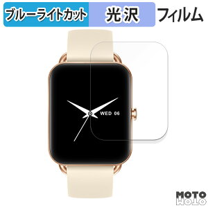 y|Cg2{z یtB MONOMAM X}[gEHb` Primo SW-P20  u[CgJbg tB ȖʑΉ dl {