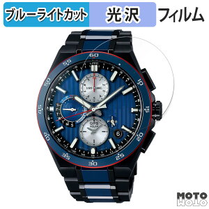 y|Cg2{z یtB SEIKO ASTRON NEXTER SBXC167  u[CgJbg tB ȖʑΉ dl {
