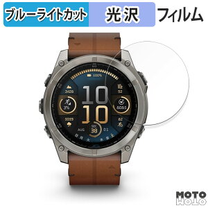 یtB GARMIN fenix 8 Sapphire AMOLED ( P[XTCY 51mm )  u[CgJbg tB ȖʑΉ dl {