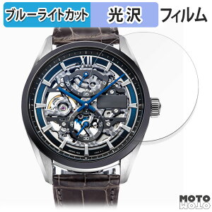 �ی�t�B���� ORIENT STAR M34 F8 �X�P���g�� �n���h���C���f�B���O RK-AZ0103L ������ �u���[���C�g�J�b�g �t�B���� �ȖʑΉ� ����d�l ���{��