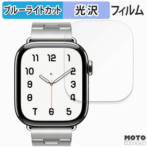 �ی�t�B���� Apple Watch Hermes Series 10 ( �P�[�X�T�C�Y 42mm ) ������ �u���[���C�g�J�b�g �t�B���� �ȖʑΉ� ����d�l ���{��