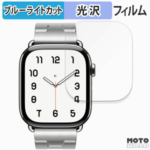 �y�|�C���g2�{�z �ی�t�B���� Apple Watch Hermes Series 10 ( �P�[�X�T�C�Y 46mm ) ������ �u���[���C�g�J�b�g �t�B���� �ȖʑΉ� ����d�l ���{��