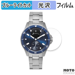 y|Cg2{z یtB Withings ScanWatch Healthmaster 42mm  u[CgJbg tB ȖʑΉ dl {