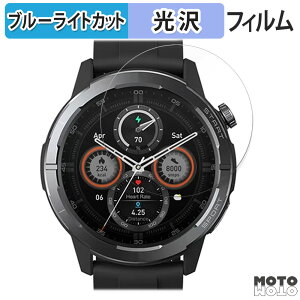 �ی�t�B���� Zeblaze Stratos 3 Ultra ������ �u���[���C�g�J�b�g �t�B���� �ȖʑΉ� ����d�l ���{��