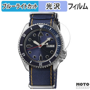 y|Cg2{z یtB SEIKO 5X|[c SKXV[Y 46mm  u[CgJbg tB ȖʑΉ dl {