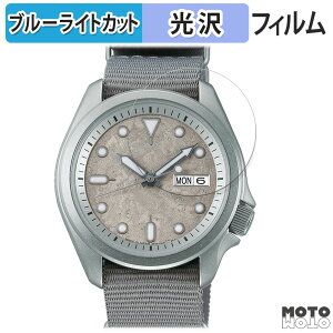 y|Cg2{z یtB SEIKO 5X|[c SKXV[Y 44.6mm  u[CgJbg tB ȖʑΉ dl {