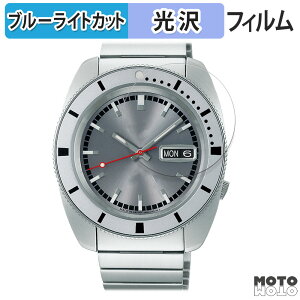 y|Cg2{z یtB SEIKO 5X|[c we[WfUC 胂f  u[CgJbg tB ȖʑΉ dl {