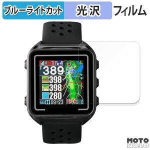 �y�|�C���g2�{�z �ی�t�B���� �e�N�^�C�g Shot Navi Beyond Lite Plus ������ �u���[���C�g�J�b�g �t�B���� �ȖʑΉ� ����d�l ���{��