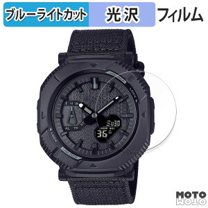 �ی�t�B���� CASIO PRO TREK Hiker Line�V���[�Y ������ �u���[���C�g�J�b�g �t�B���� �ȖʑΉ� ����d�l ���{��