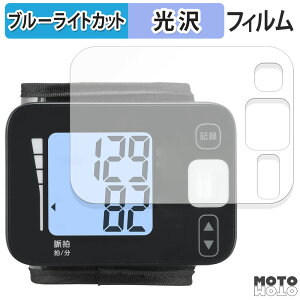 یtB TANITA ^j^񎮌v BP-215 V[Y  u[CgJbg tB ȖʑΉ dl {