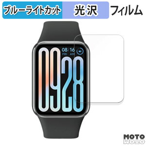 یtB Xiaomi Smart Band 9 Pro X}[goh  u[CgJbg tB ȖʑΉ dl VI~ v