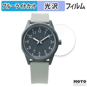 �ی�t�B���� CITIZEN Q&Q SmileSolar Series 004 �y �P�[�X�T�C�Y 40mm�p �z ������ �u���[���C�g�J�b�g �t�B���� �ȖʑΉ� ����d�l ���{��