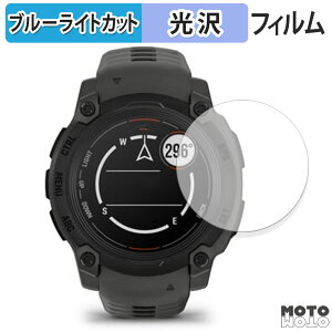 y|Cg2{z یtB GARMIN Instinct E 40mm  u[CgJbg tB ȖʑΉ dl {