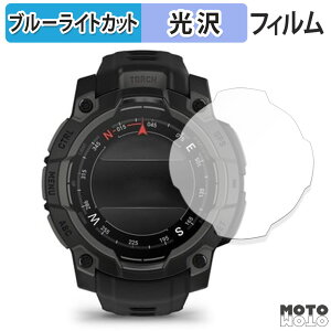یtB GARMIN Instinct 3 AMOLED / Dual Power 45mm  u[CgJbg tB ȖʑΉ dl {
