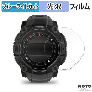 یtB GARMIN Instinct 3 AMOLED / Dual Power 50mm  u[CgJbg tB ȖʑΉ dl {