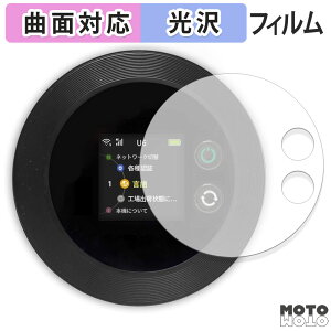 �ی�t�B���� Macaroon FREEBOT SE01 ������ �t�B���� �ȖʑΉ� ����d�l ���{��