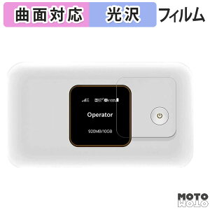 �y�|�C���g2�{�z �ی�t�B���� HUAWEI Mobile WiFi E5785 ������ �t�B���� �ȖʑΉ� ����d�l ���{��