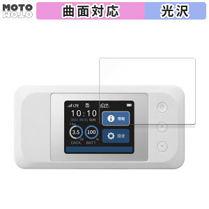 y|Cg2{z یtB docomo Aterm MR10LN SW  tB ȖʑΉ dl {