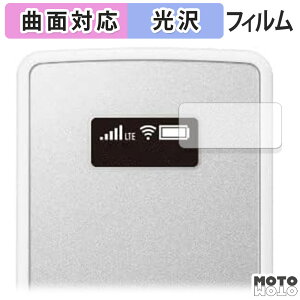 �y�|�C���g2�{�z �ی�t�B���� NEC Aterm MP02LN ������ �t�B���� �ȖʑΉ� ����d�l ���{��