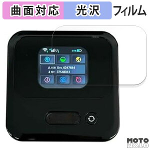 یtB 365`[WWiFi Macaroon M3  tB ȖʑΉ dl {