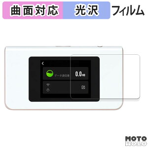 �ی�t�B���� HUNDRED Wi-Fi Buy AIR-1 ( �G�A�[���� ) ������ �t�B���� �ȖʑΉ� ����d�l ���{��