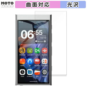 y|Cg2{z یtB HiBy Music HiBy Digital M300  tB ȖʑΉ dl {