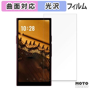 y|Cg2{z یtB HiBy Music R8 II  tB ȖʑΉ dl {