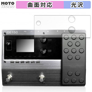 �ی�t�B���� MOOER GE150 ������ �t�B���� �ȖʑΉ� ����d�l ���{��