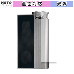 y|Cg2{z یtB iBasso Audio DC-Elite  tB ȖʑΉ dl {