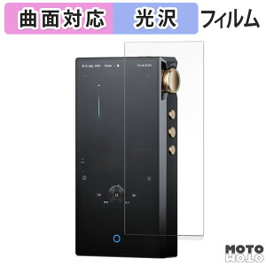 یtB Cayin N3Ultra  tB ȖʑΉ dl {