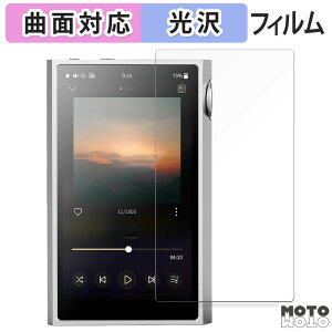 یtB SHANLING M5 Ultra  tB ȖʑΉ dl {