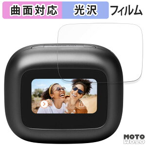 �ی�t�B���� JBL LIVE BEAM 3 ������ �t�B���� �ȖʑΉ� ����d�l ���{��