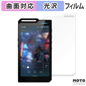 یtB HiBy Music HiBy R4  tB ȖʑΉ dl {