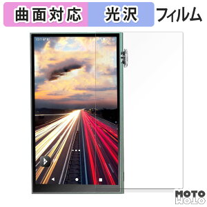 یtB iBasso Audio DX180 ( \ )  tB ȖʑΉ dl {