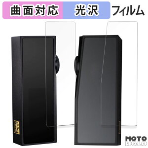 یtB iBasso Audio DC07PRO ( \ʗp / wʗp )  tB ȖʑΉ dl {