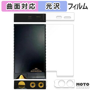 y|Cg2{z یtB ONIX Overture XM5 ( w /  /  )  tB ȖʑΉ dl {