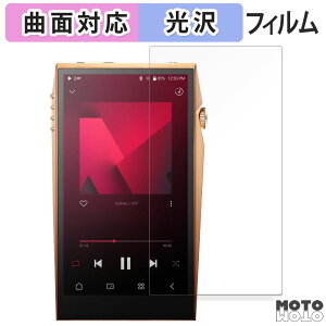 یtB Astell&Kern A&ultima SP3000T Copper  tB ȖʑΉ dl {