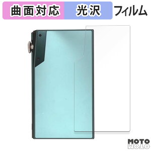 یtB iBasso Audio DX180 ( w )  tB ȖʑΉ dl {